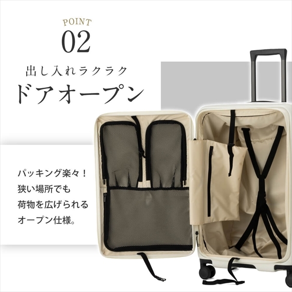 伊藤忠リーテイルリンク TTMR*09003 TIERRAL TOMARU L BLACK [スーツ