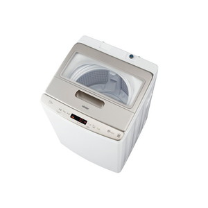 日立 BW-G70J ホワイト ビートウォッシュ [全自動洗濯機(7.0kg