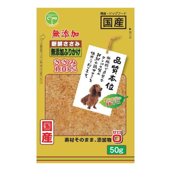  Fl  Fl VNݖYӂ肩 50g