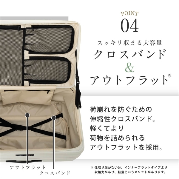 伊藤忠リーテイルリンク TTMR*09003 TIERRAL TOMARU L BLACK [スーツ