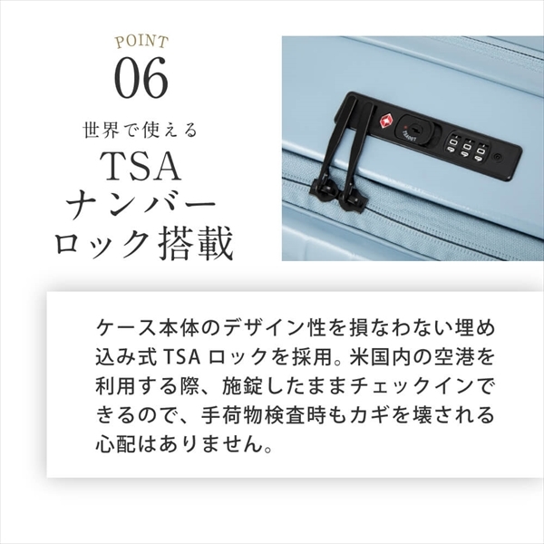 伊藤忠リーテイルリンク TTMR*09003 TIERRAL TOMARU L BLACK [スーツ