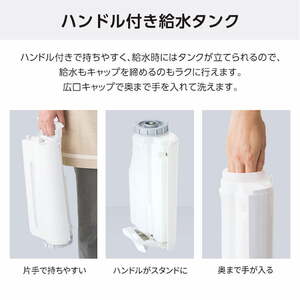 プラズマクラスター 加湿空気清浄機 プラズマクラスター7000搭載