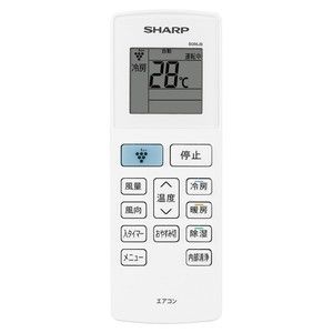SHARP AY-N22DH-W [エアコン (主に6畳用)] | 激安の新品・型落ち