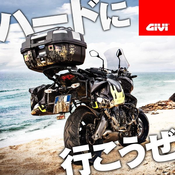 デイトナ D99811 GIVI [B32N-ADV] B32N 未塗装ブラック 32L | 激安の