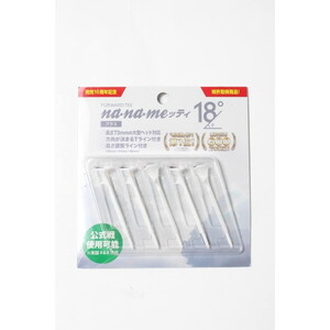 ティー・マーカー