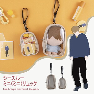 雑貨・小物用品