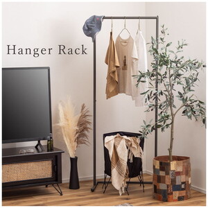 ハンガーラック・ポール