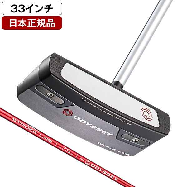 日本正規品】 オデッセイ TRI-HOT(トライ-ホット) 5K パター 2023年 