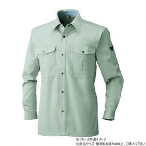 保護服・作業服