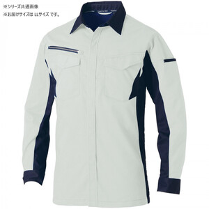 保護服・作業服