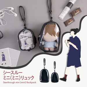 雑貨・小物用品