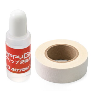 メンテナンス・バイク工具