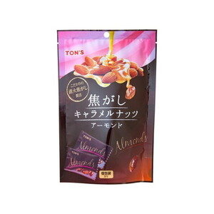 スナック・おつまみ