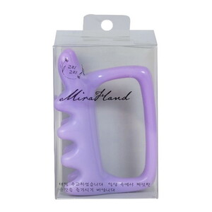 ハンディマッサージャー