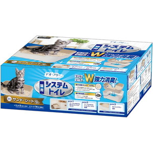猫用トイレ用品