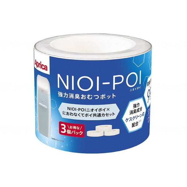 �j���[�E�F���u�����Y�E�W���p�� NIOI POI X �ɂ���Ȃ��ă|�C���ʃJ�Z�b�g 3P