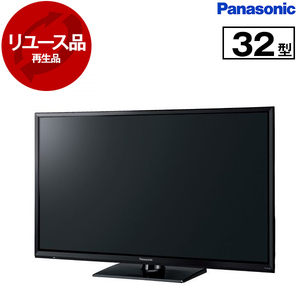 テレビ PANASONIC 通販 ｜ 激安の新品・型落ち・アウトレット