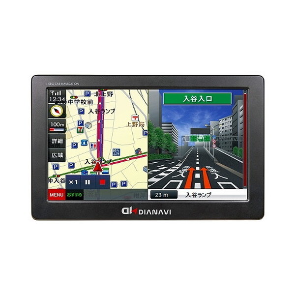7インチ ポータブルナビゲーション 1SEGナビ ワンセグ 一体型GPS内蔵