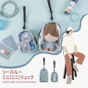 雑貨・小物用品