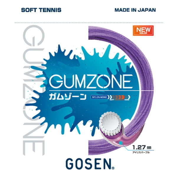 GOSEN (S[Z) \tgejXp Kbg K][ ACXp[v 1.27mm SSGZ11IP