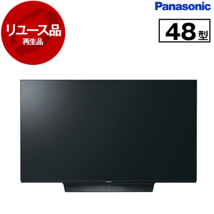 ■ 訳あり❗️Panasonic 「43型」ハイビジョン液晶テレビ ■ □ 訳あり❗️Panasonic 「43型」ハイビジョン液晶テレビ