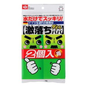 掃除用スポンジ・ブラシ