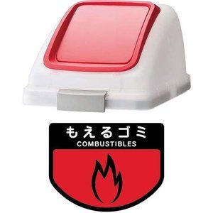 ゴミ袋・ポリ袋