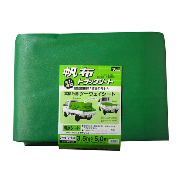 ^JCN |GXezgbNV[g 3.5m×5.0m