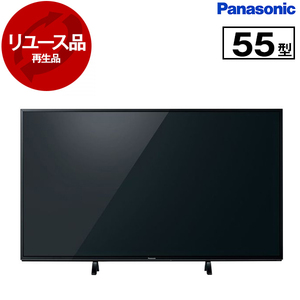 PANASONIC テレビ 通販 ｜ 激安の新品・型落ち・アウトレット