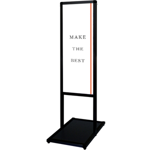 物置・エクステリア用品