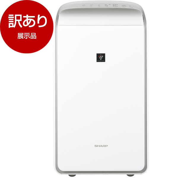 SHARP CV-PH140-W 衣類乾燥除湿機 ホワイト