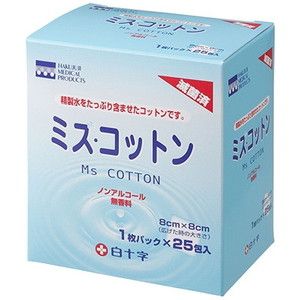 その他介護関連用品