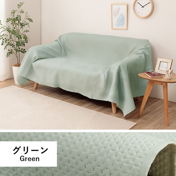 キルト ソファカバー ベッドカバー こたつ布団 12-4550317389979L.jpg