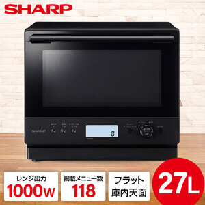 東芝 ER-T60-W グランホワイト 石窯オーブン [簡易スチームオーブン