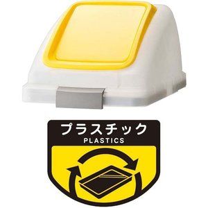 ゴミ袋・ポリ袋