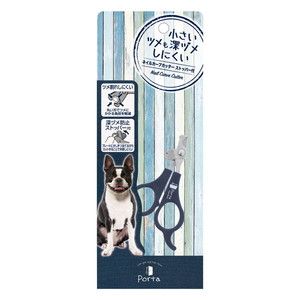 ペット用爪切り・爪やすり