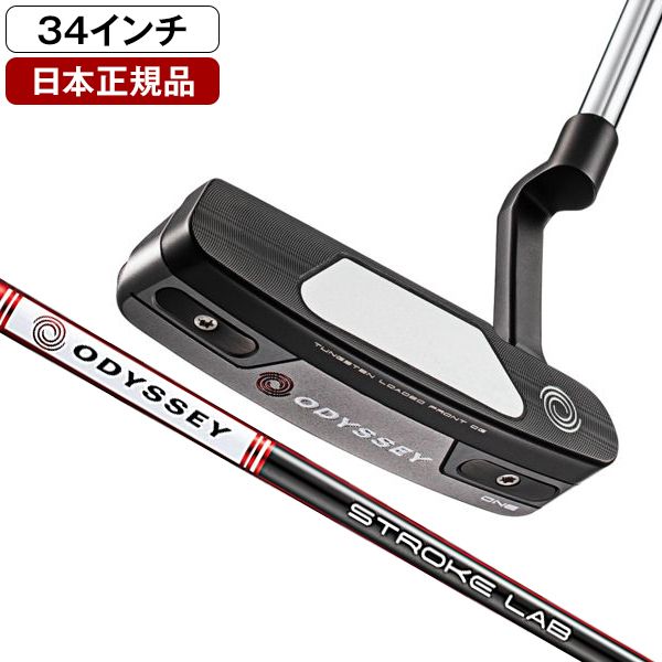 【日本正規品】 ODYSSEY オデッセイ TRI-HOT 5K ONE (トライホット 5K) パター 2022年モデル STROKE  LABシャフト クランクホーゼル 34 (インチ)