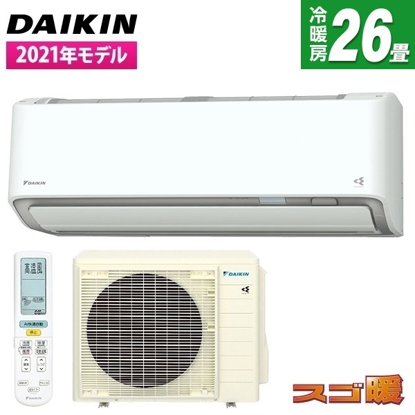 DAIKIN S80YTDXP-W ホワイト スゴ暖 DXシリーズ [エアコン (主に26畳用