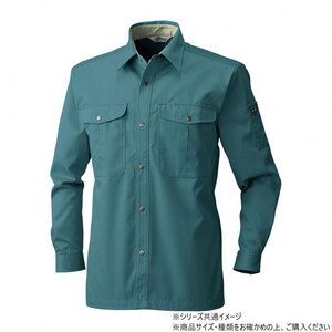 保護服・作業服