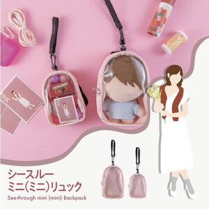 雑貨・小物用品