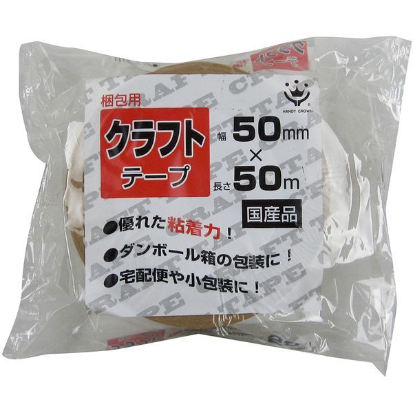 nfBENE 268000 0950 NtgSe[v 50mm×50m