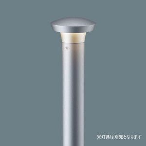 照明器具アクセサリ