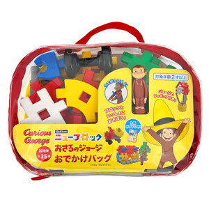 その他ブロック