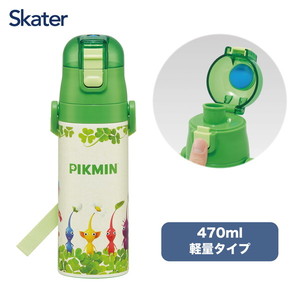 子供用弁当箱・水筒