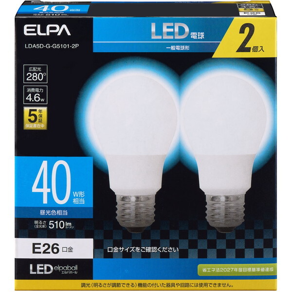 d LDA5D-G-G5101-2P [LEDd A` Lz]