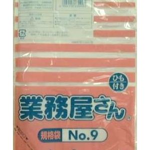 生活雑貨／キッチン用品