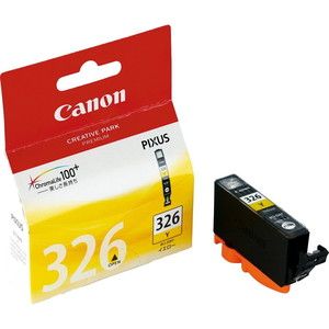 CANON 6377B001 [インクタンク BCI-43C] | 激安の新品・型落ち