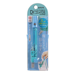 クツワ 算数コンパス鉛筆用パープル | 激安の新品・型落ち