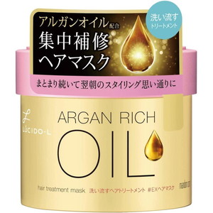マンダム ルシードエル オイルトリートメント #EXヘアマスク 220g