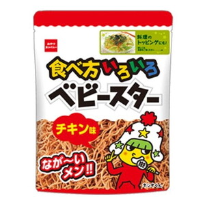 スナック・おつまみ